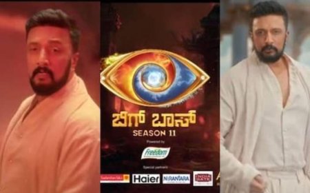 ಇಲ್ಲೇ ಸ್ವರ್ಗ, ಇಲ್ಲೇ ನರಕ ಎಂದ ಕಿಚ್ಚ ಸುದೀಪ್: ಹೇಗಿರದೆ ಬಿಗ್ ಬಾಸ್ ಹೊಸ ಸೀಸನ್!