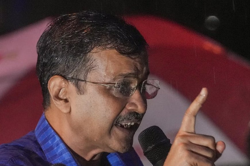 ಮುಖ್ಯಮಂತ್ರಿ ಸ್ಥಾನಕ್ಕೆ ಅರವಿಂದ್ ಕೇಜ್ರಿವಾಲ್ ರಾಜೀನಾಮೆ‌ ಘೋಷಿಸಿದ್ದೇಕೆ ಗೊತ್ತಾ?