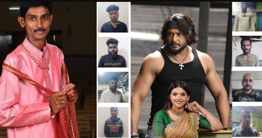 ದರ್ಶನ್ ಆ್ಯಂಡ್ ಗ್ಯಾಂಗ್ಗೆ ಶಾಕ್ ಕೊಟ್ಟ ಕೋರ್ಟ್: 'ದಾಸ'ನಿಗೆ ಮತ್ತೆ 14 ದಿನ ಜೈಲೇ ಗತಿ!