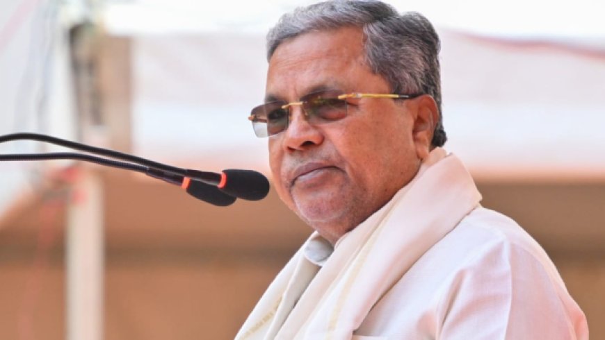 ಒಳಮೀಸಲಾತಿಗಾಗಿ ಇಂದಿನಿಂದ ರಾಜ್ಯದಲ್ಲಿ ಮನೆಮನೆ ಗಣತಿ: ಸಿದ್ದರಾಮಯ್ಯ ನೀಡಿದ ಪ್ರಮುಖ ವಿಚಾರಗಳು ಇಲ್ಲಿದೆ ನೋಡಿ