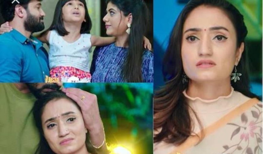 ಹೊಸ ಟ್ವಿಸ್ಟ್ ಪಡೆದುಕೊಂಡ ಸೀತಾರಾಮ ಸೀರಿಯಲ್: ಸಿಹಿ ಬಿಟ್ಟು ಕೊಡ್ತಾಳಾ ಸೀತಾ!
