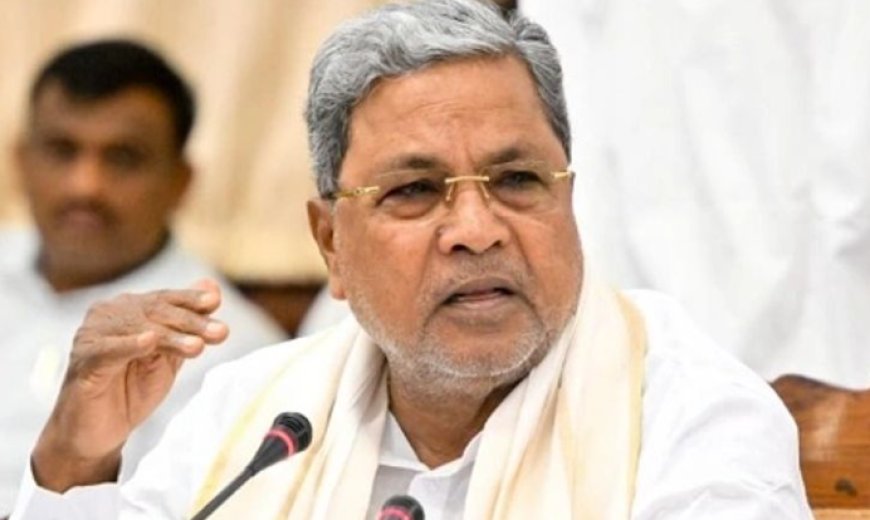 ಡ್ರಗ್ಸ್ ಸೇವನೆ ಮತ್ತು ಮಾರಾಟ ಮಾಡುವವರಿಗೆ ಕನಿಷ್ಠ 10 ವರ್ಷ ಜೈಲು‌ ಶಿಕ್ಷೆ: ಸಿಎಂ ಸಿದ್ದರಾಮಯ್ಯ