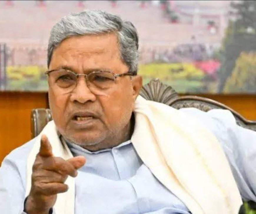 ಪ್ರಾಸಿಕ್ಯೂಷನ್ ಗೆ ಹೈಕೋರ್ಟ್ ಅನುಮತಿ: ಸಿದ್ದರಾಮಯ್ಯ ಮೊದಲ ರಿಯಾಕ್ಷನ್ ಏನು ಗೊತ್ತಾ!?