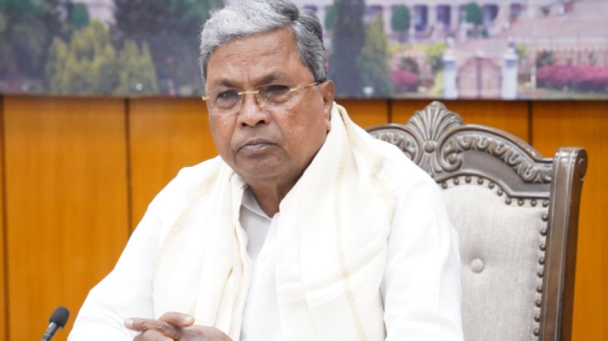 ಬಿಜೆಪಿ ಜೆಡಿಎಸ್ʼನ ಪಿತೂರಿಗೆ ನಾನು ಹೆದರುವ ಪ್ರಶ್ನೆಯೇ ಇಲ್ಲ: ಸಿಎಂ ಸಿದ್ದರಾಮಯ್ಯ