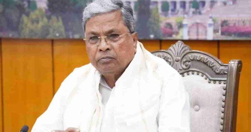 ಮುಡಾ ಹಗರಣದಲ್ಲಿ CMಗೆ ಬಿಗ್ ಶಾಕ್: ಸಿಎಂ ಸಿದ್ದರಾಮಯ್ಯ ವಿರುದ್ಧ ತನಿಖೆಗೆ ಆದೇಶ!