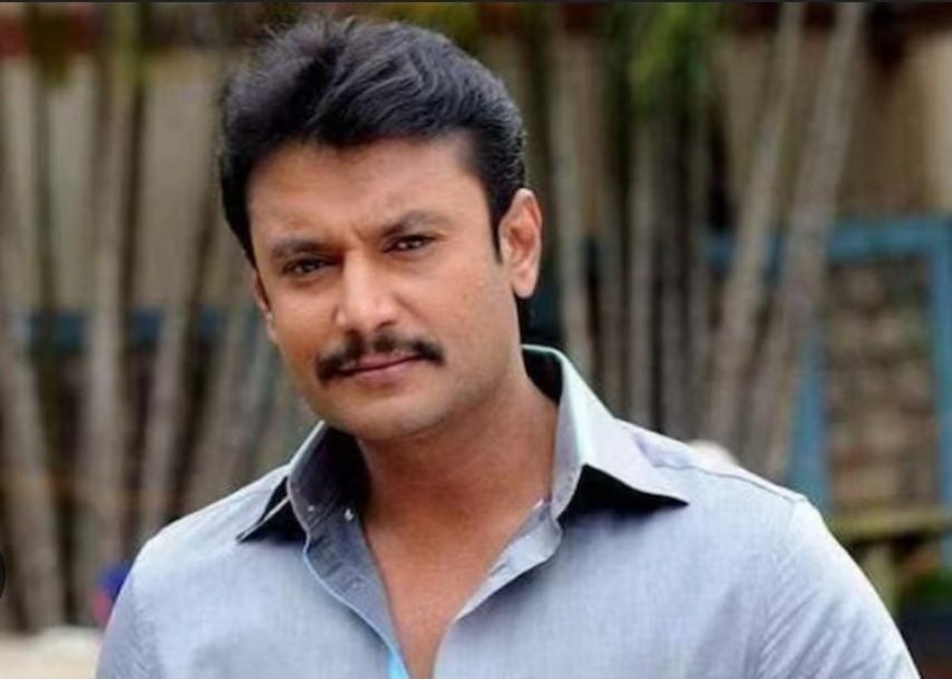 ದಾಸನಿಗೆ ತಪ್ಪದ ಸಂಕಷ್ಟ: ದರ್ಶನ್ ಬೆನ್ನತ್ತಿದ IT ಅಧಿಕಾರಿಗಳು!