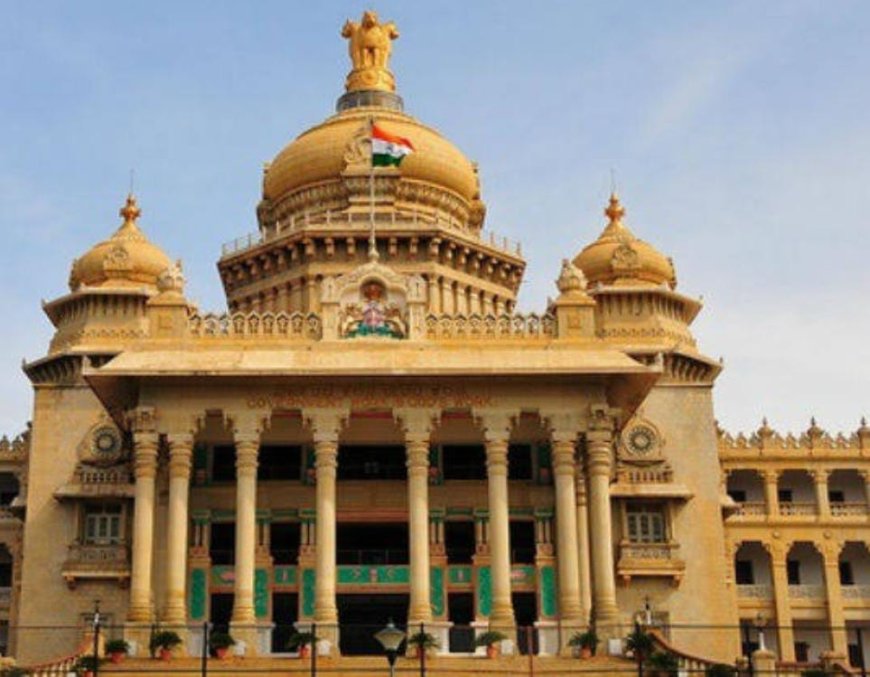 JoB ಸರ್ಚ್ ಮಾಡ್ತಿದ್ದೀರಾ!? ಹಾಗಿದ್ರೆ ಸುದ್ದಿ ಮಿಸ್ ಮಾಡ್ದೆ ನೋಡಿ: ರಾಜ್ಯ ಸರ್ಕಾರದಿಂದ ಸಿಕ್ತು ಗುಡ್ ನ್ಯೂಸ್!