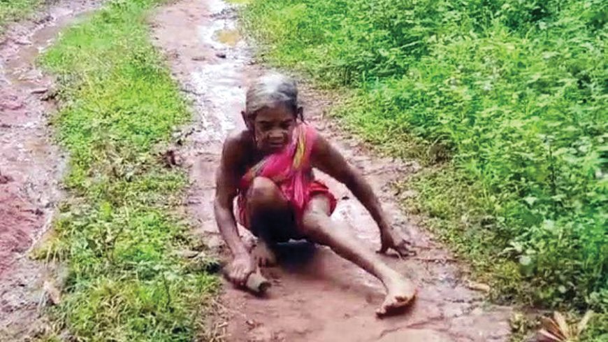 ʼಪಿಂಚಣಿʼ ಪಡೆಯಲು 2KM ತೆವಳಿಕೊಂಡೇ ಹೋದ 70 ವರ್ಷದ ವಿಕಲಚೇತನ ವೃದ್ಧೆ!