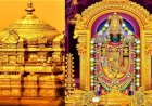 Tirumala: ತಿರುಪತಿ ತಿಮ್ಮಪ್ಪನಿಗೆ ಮುಡಿ ಕೊಡುವುದು ಏಕೆ? ಇದರ ಹಿಂದಿದೆ ರೋಚಕ ಕಥೆ!