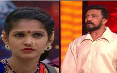 ಸುದೀಪ್ ಸರ್ ಜಗದೀಶ್ ಪರ ನಿಂತಿದ್ದು ತಪ್ಪು: ಕಿಚ್ಚನ ಬಗ್ಗೆ ಚೈತ್ರಾ ಬೇಸರ!