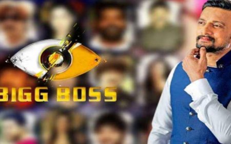 BBK11: ಕಿಚ್ಚನ ಅನುಪಸ್ಥಿತಿಯಲ್ಲಿ ಎಲಿಮಿನೇಷನ್: ಸ್ಟ್ರಾಂಗ್ ಸ್ಪರ್ಧಿ ಎಂದುಕೊಂಡಿದ್ದವರೆ ಔಟ್!