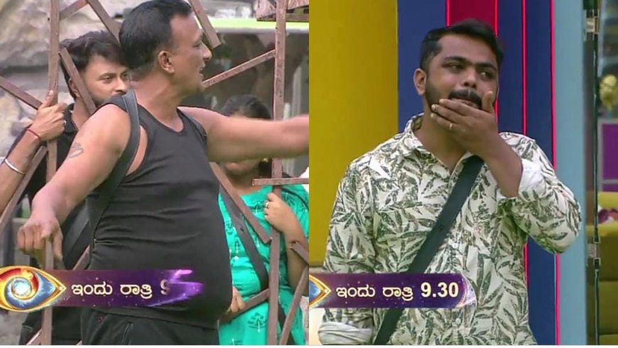 BBK11: ರೀಲ್ಸ್ ಸ್ಟಾರ್ & ವಕೀಲರ ನಡುವೆ ಕಿತ್ತಾಟ: ಜಗದೀಶ್-ಧನ್ರಾಜ್ ಜಗಳಕ್ಕೆ ದೊಡ್ಮನೆ ಮಂದಿ ಸುಸ್ತು!