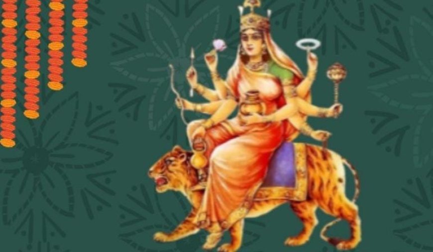 ನವರಾತ್ರಿ 2024: ಬ್ರಹ್ಮಾಂಡದ ಮೂಲ ಶಕ್ತಿ ಕೂಷ್ಮಾಂಡ ದೇವಿ – ಪುರಾಣ ಕಥೆ ನೀವು ತಿಳಿಯಲೇಬೇಕು!?
