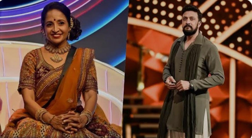 Yamuna Srinidhi: ಒಂದೇ ವಾರಕ್ಕೆ ಬಿಗ್ ಬಾಸ್ ಮನೆಯಿಂದ ದರ್ಶನ್ ಅಭಿಮಾನಿ ಔಟ್: ಇದು ರಾಂಗ್ ಡಿಸಿಷನ್ ಅಂತಿದ್ದಾರೆ ನೆಟ್ಟಿಗರು!