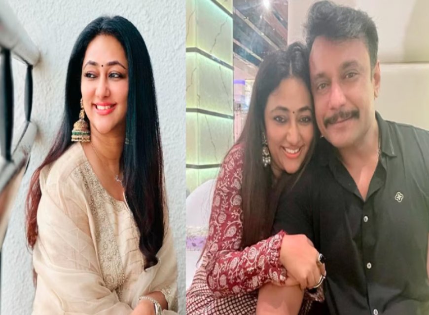 ಒಳ್ಳೆತನಕ್ಕೆ ಜಯವಾಗುತ್ತದೆ: ದರ್ಶನ್ ಬಿಡುಗಡೆಯ ಕುರಿತು ಸುಳಿವು ನೀಡಿದ್ರಾ  ವಿಜಯಲಕ್ಷ್ಮಿ !