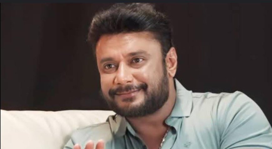 Actor Darshan: ನಾಳೆ ಕೋರ್ಟ್ʼನಲ್ಲಿ ನಟ ದರ್ಶನ್ ಜಾಮೀನು ಭವಿಷ್ಯ ನಿರ್ಧಾರ!