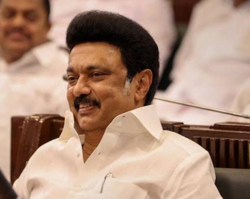 ಹೆಚ್ಚೆಚ್ಚು ಮಕ್ಕಳನ್ನು ಮಾಡಿಕೊಳ್ಳಿ ಎಂದು ಜನತೆಗೆ ತಮಿಳುನಾಡಿನ ಸಿಎಂ ಕರೆ!