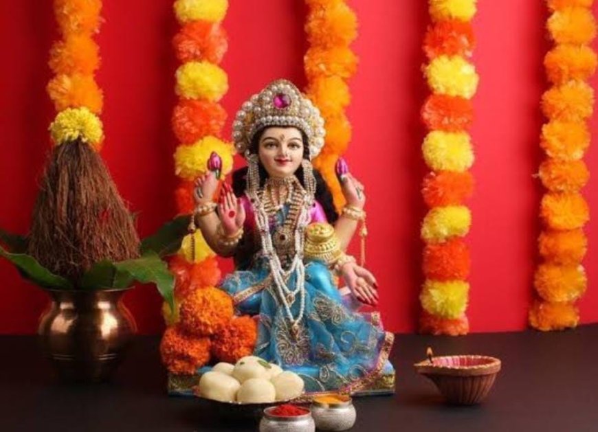 ದೀಪಾವಳಿಗೆ ದಿನಗಣನೆ: ನೀವು ಶ್ರೀಮಂತರಾಗಲು ಹಬ್ಬದ ರಾತ್ರಿ ಈ ರೀತಿ ಮಾಡಿ!