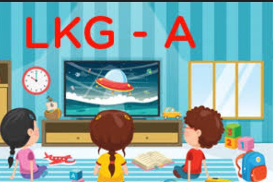 ಇದು ಎದೆ ನಡುಗಿಸೋ ಸುದ್ದಿ ಮರ್ರೆ: ಬೆಂಗಳೂರಿನ ನರ್ಸರಿ, ಎಲ್ಕೆಜಿ ಸ್ಕೂಲ್ ಫೀ ಎಷ್ಟು ಗೊತ್ತಾ!?