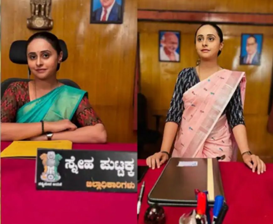 "ಪುಟ್ಟಕ್ಕನ ಮಕ್ಕಳಿಂದ ಹೊರ ಬಂದ ಸ್ನೇಹ" ಸುದೀರ್ಘ ಪೋಸ್ಟ್ ಮಾಡಿ ಸಂಜನಾ ಹೇಳಿದ್ದೇನು!?