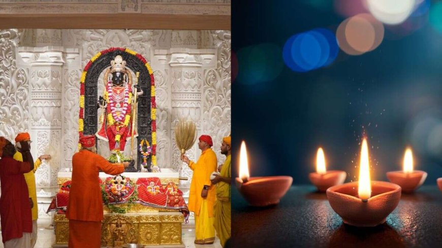 ಅಯೋಧ್ಯೆ ರಾಮ ಮಂದಿರದಲ್ಲಿ ಮೊದಲ ದೀಪಾವಳಿ: ಅದ್ದೂರಿಯಾಗಿ ಆಚರಿಸಲು ಯೋಗಿ ಸರ್ಕಾರ ಸಿದ್ಧತೆ
