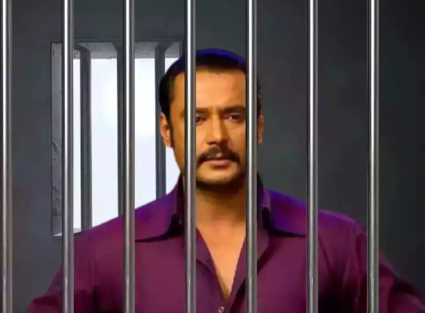 Darshan: ದರ್ಶನ್ ಪಾಲಿಗೆ ಕನಸಾಯ್ತು ಬೇಲ್! ಜಾಮೀನು ಅರ್ಜಿ ನಾಳೆಗೆ ಮುಂದೂಡಿಕೆ!