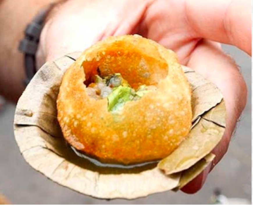 ಗೋಲ್ ಗಪ್ಪಾ ಪ್ರಿಯರಿಗೆ ಶಾಕಿಂಗ್ ನ್ಯೂಸ್! ಶೀಘ್ರದಲ್ಲೇ ಬ್ಯಾನ್?