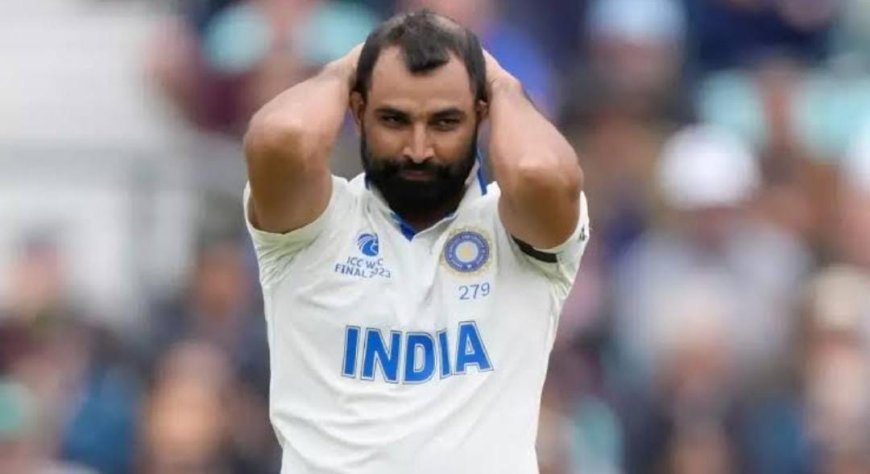 ಗುಡ್ ನ್ಯೂಸ್: ಆಸ್ಟ್ರೇಲಿಯಾ ಸರಣಿಗೆ ಎಂಟ್ರಿ ಕೊಡಲು ಶಮಿಗೆ ಇದೆ ಅವಕಾಶ: ಮಾಡಬೇಕಾದದ್ದು ಇಷ್ಟೇ!