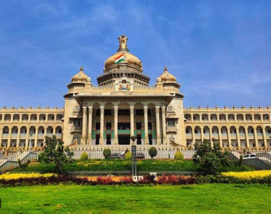 ಸರ್ಕಾರಿ ಅಧಿಕಾರಿಗಳು ಧರಿಸುವ ಐಡಿ ಕಾರ್ಡ್ ನಲ್ಲಿ ಕೆಂಪು-ಹಳದಿ ಬಣ್ಣ ಕಡ್ಡಾಯ: ರಾಜ್ಯ ಸರ್ಕಾರ!
