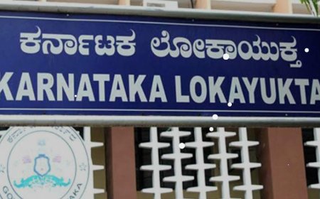 ಕರ್ನಾಟಕ ಲೋಕಾಯುಕ್ತದಲ್ಲಿದೆ ಹಲವು ಉದ್ಯೋಗ: ಸರ್ಕಾರಿ ನೌಕರಿ ಬೇಕಾದವರು ಅಪ್ಲೈ ಮಾಡಿ!