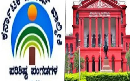 ವಾಲ್ಮೀಕಿ ಬಹುಕೋಟಿ ಹಗರಣ ಕೇಸ್: ಪ್ರಕರಣದ ತನಿಖೆ ಸಿಬಿಐಗೆ ವಹಿಸಲು ಹೈಕೋರ್ಟ್ ಹೇಳಿದ್ದೇನು!?