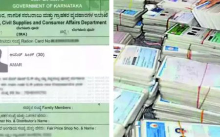 ರಾಜ್ಯಾದ್ಯಂತ ಇಂದಿನಿಂದ BPL ಕಾರ್ಡ್‌ ಪರಿಶೀಲನೆ! ಅನರ್ಹರ ಕಾರ್ಡ್‌ʼಗಳಿಗೆ ಬೀಳುತ್ತಾ ಕತ್ತರಿ!?