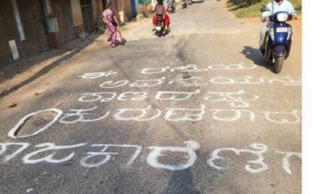 ನಟ ರಕ್ಷಿತ್ ಶೆಟ್ಟಿ ಮನೆ ಮುಂದೆ ದಿಢೀರ್ ಪ್ರತಿಭಟನೆ! ಗ್ರಾಮಸ್ಥರ ಈ ನಿರ್ಧಾರಕ್ಕೆ ಕಾರಣ ಏನು!?