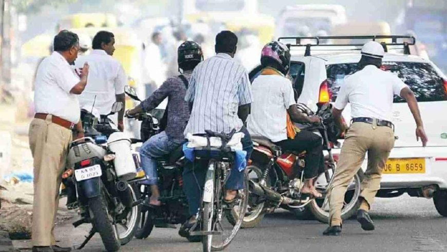 ಪದೇ ಪದೇ ಟ್ರಾಫಿಕ್ ರೂಲ್ಸ್ ಬ್ರೇಕ್: ಬೆಂಗಳೂರಿನಲ್ಲಿ ಒಂದೇ ದಿನ ಸಾವಿರಕ್ಕೂ ಹೆಚ್ಚು ಕೇಸ್ ದಾಖಲು!