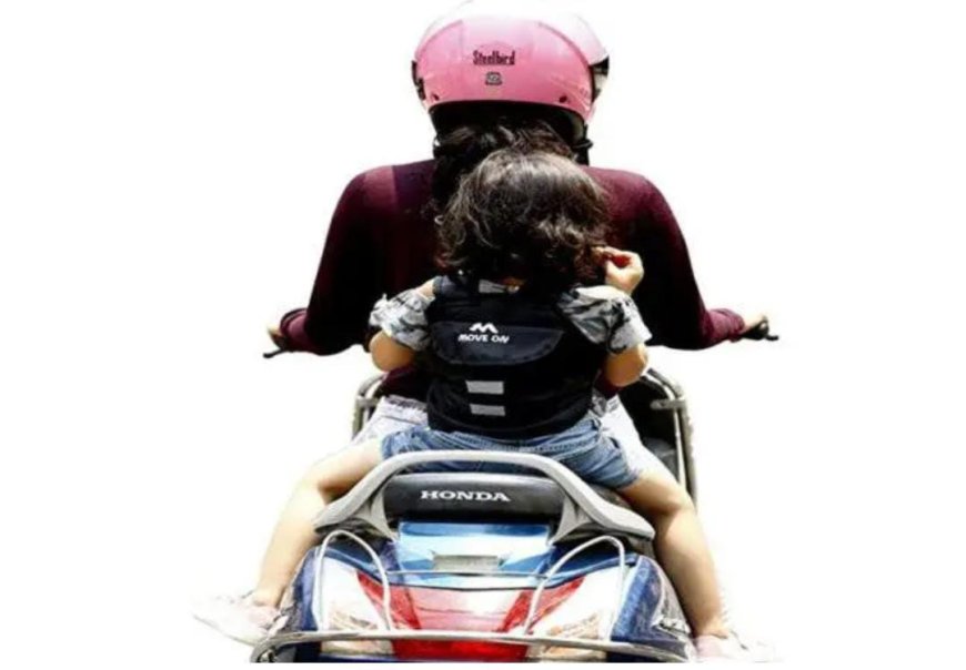 ಮಕ್ಕಳನ್ನು ಬೈಕ್ಗಳಲ್ಲಿ ಕರೆದೊಯ್ಯುವಾಗ ಇದು ನೆನಪಿರಲಿ: ಬೀಳುತ್ತೆ ದಂಡ!