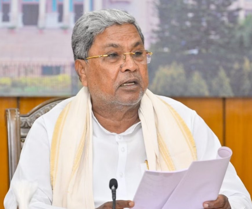 ಮುಡಾ ಕೇಸ್: ಸಿಎಂಗೆ ಹೈಕೋರ್ಟ್ ನೋಟಿಸ್ - ನ.26ಕ್ಕೆ ಅರ್ಜಿ ವಿಚಾರಣೆ ಮುಂದೂಡಿಕೆ