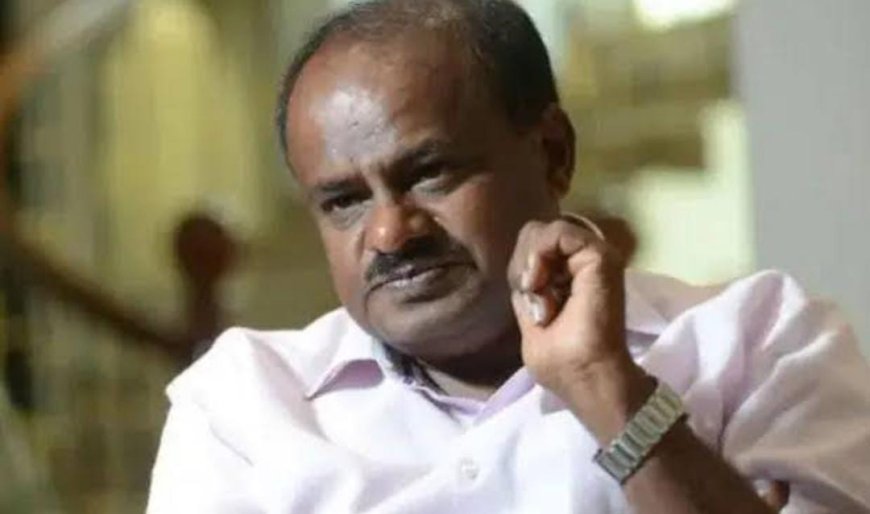 ಉಪಚುನಾವಣೆಗೂ ಮುನ್ನ ಜೆಡಿಎಸ್ ಗೆ ಬಿಗ್ ಶಾಕ್: ಕುಮಾರಸ್ವಾಮಿ ಆಡಿಯೋ ಬಾಂಬ್ ಸ್ಪೋಟ!