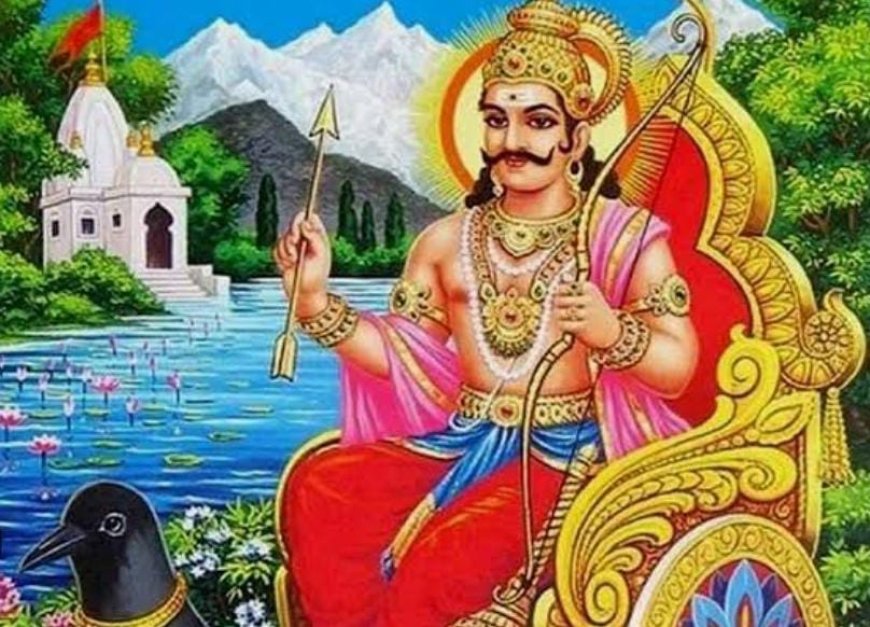 ಶನಿವಾರ ಈ ಕೆಲಸಗಳಲ್ಲಿ ಒಂದು ಮಾಡಿದ್ರೂ ಶನಿದೋಷ ನಿವಾರಣೆ ಆಗುತ್ತಂತೆ: ಯಾವುದು ಗೊತ್ತಾ!?