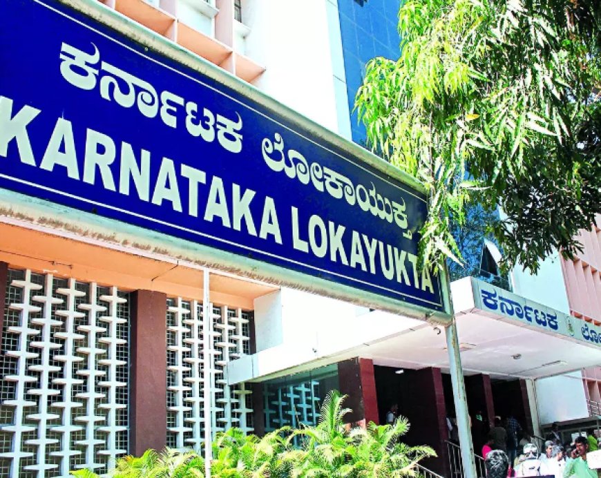 Lokayukta Raid: ಭ್ರಷ್ಟ ಅಧಿಕಾರಿಗಳ ಮೇಲೆ ಲೋಕಾ ದಾಳಿ: ಬೆಳ್ಳಂಬೆಳಗ್ಗೆ ಸರ್ಕಾರಿ ಅಧಿಕಾರಿಗಳಿಗೆ ಶಾಕ್!