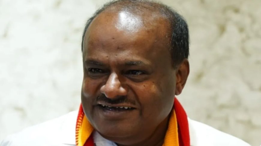 ಚನ್ನಪಟ್ಟಣದಲ್ಲಿ ಜನತೆಯ ಆಶೀರ್ವಾದವಿದೆ, ನಾವು ಗೆದ್ದೇ ಗೆಲ್ಲುತ್ತೇವೆ: ಹೆಚ್.ಡಿ.ಕುಮಾರಸ್ವಾಮಿ ವಿಶ್ವಾಸ