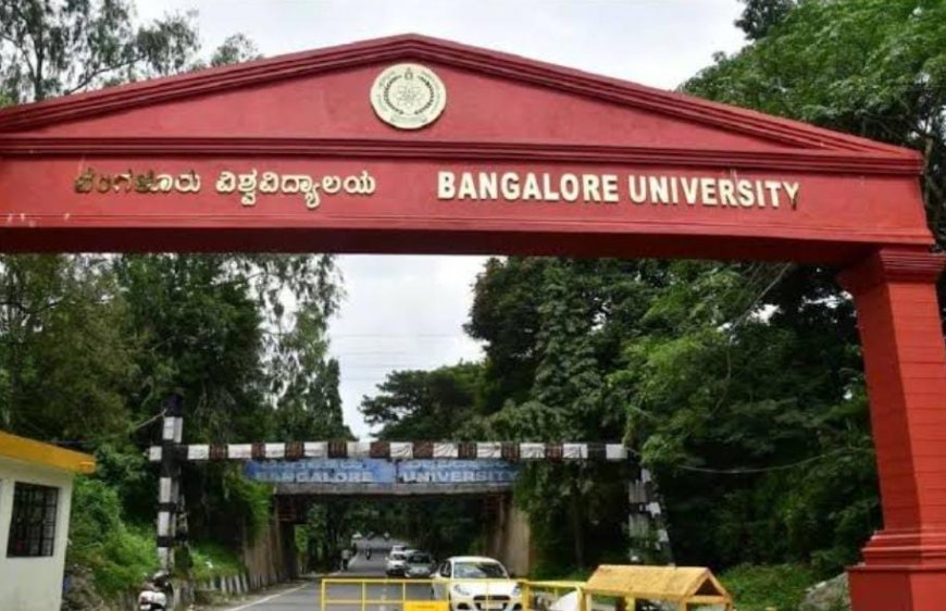 ಬೆಂಗಳೂರು ವಿವಿಯಲ್ಲಿ ಕೆಲಸ ಮಾಡೋ ಆಸಕ್ತಿ ಇದ್ಯಾ!? ಹಾಗಿದ್ರೆ ಲೈಬ್ರರಿ ಅಪ್ರೆಂಟಿಸ್ ಹುದ್ದೆಗಳಿಗೆ ಅಪ್ಲೈ ಮಾಡಿ!