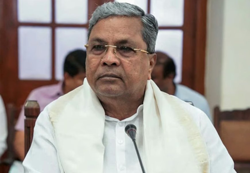 ರಾಜ್ಯದಲ್ಲಿ ಈ ವರ್ಗದ ರೇಷನ್ ಕಾರ್ಡ್ ರದ್ದು..! ಸಿಎಂ ಸಿದ್ದರಾಮಯ್ಯ ಹೇಳಿದ್ದೇನು..?