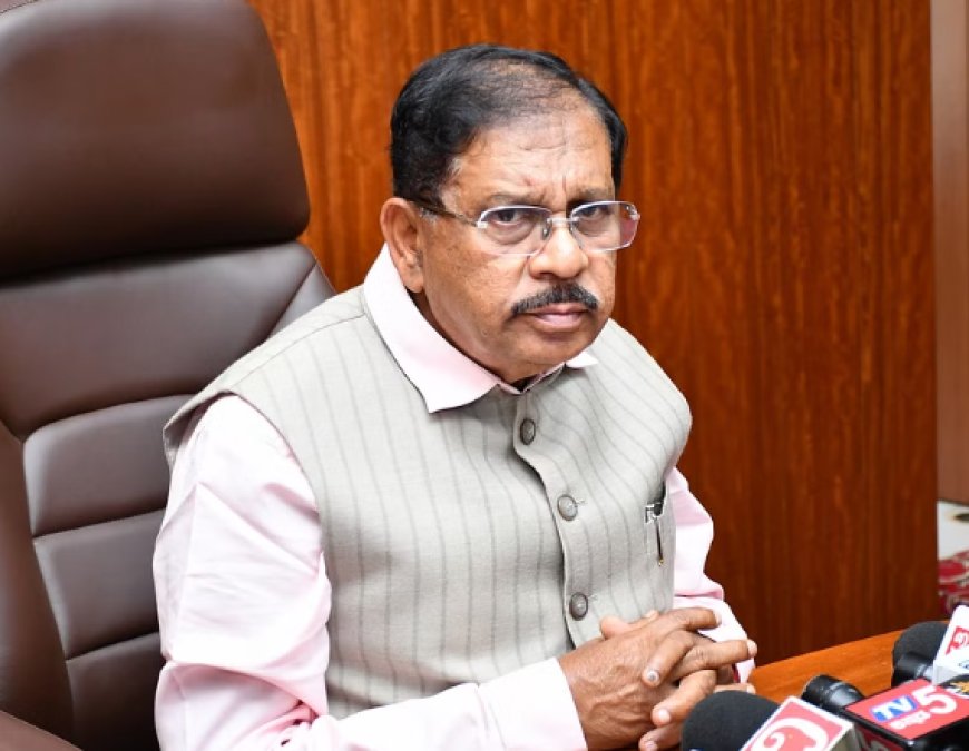 ನಕ್ಸಲ್ ವಿಕ್ರಮ್ ಗೌಡ ಎನ್ʼಕೌಂಟರ್: ಕಾರ್ಯಾಚರಣೆ ಕುರಿತು ಸಚಿವ ಡಾ.ಜಿ. ಪರಮೇಶ್ವರ್ ಹೇಳಿದ್ದೇನು..?