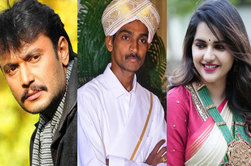 ರೇಣುಕಾಸ್ವಾಮಿ ಕೇಸ್: ನಟ ದರ್ಶನ್ ಸಲ್ಲಿಸಿದ್ದ ಜಾಮೀನು ಅರ್ಜಿ ವಿಚಾರಣೆ ಮುಂದೂಡಿಕೆ!