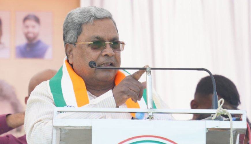 ಸರ್ಕಾರಿ ನೌಕರರಿಗೆ BPL ಕಾರ್ಡ್ ಕೊಡಬಾರದು ಅಂತ ಗೈಡ್ ಲೈನ್ ರಚಿಸಿದ್ದೇ BJP: ಸಿಎಂ ಸಿದ್ದರಾಮಯ್ಯ