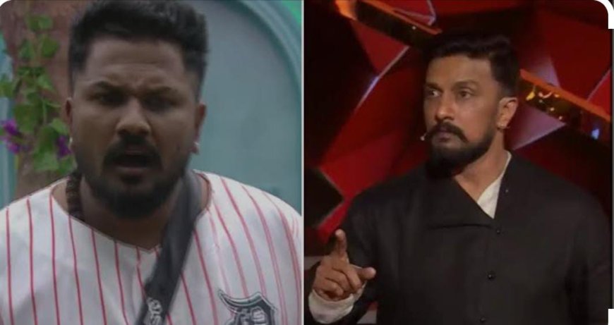 BBK11: ಬೀಪ್ ಪದ ಬಳಕೆ: ರಜತ್ ಗೆ ಕಿಚ್ಚನ ಫುಲ್ ಕ್ಲಾಸ್!
