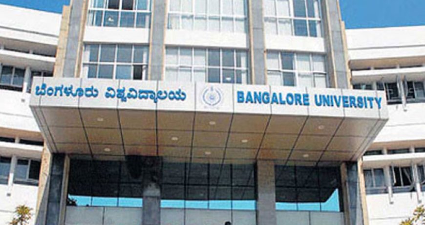 ಬೆಂಗಳೂರಿನಲ್ಲಿ ಕೆಲಸ ಹುಡುಕುತ್ತಿದ್ದೀರಾ!? ಹಾಗಿದ್ರೆ ಲೈಬ್ರರಿ ಅಪ್ರೆಂಟಿಸ್ ಹುದ್ದೆಗಳಿಗೆ ಅಪ್ಲೈ ಮಾಡಿ!