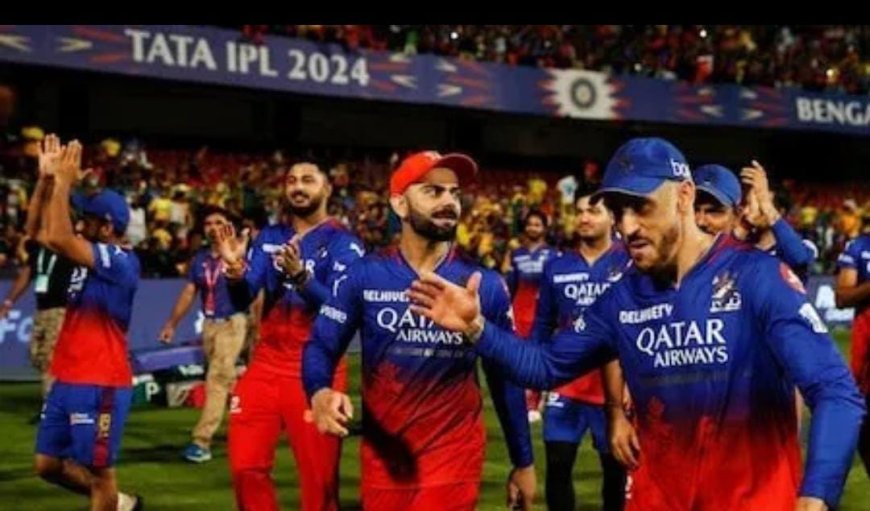 ಥೂ ನಿಮ್ ಹರಾಜಿಗಷ್ಟು: ವಿಲ್ ಜಾಕ್ಸ್ ಕೈಬಿಟ್ಟ RCB ಮೇಲೆ ಫ್ಯಾನ್ಸ್ ಗರಂ!