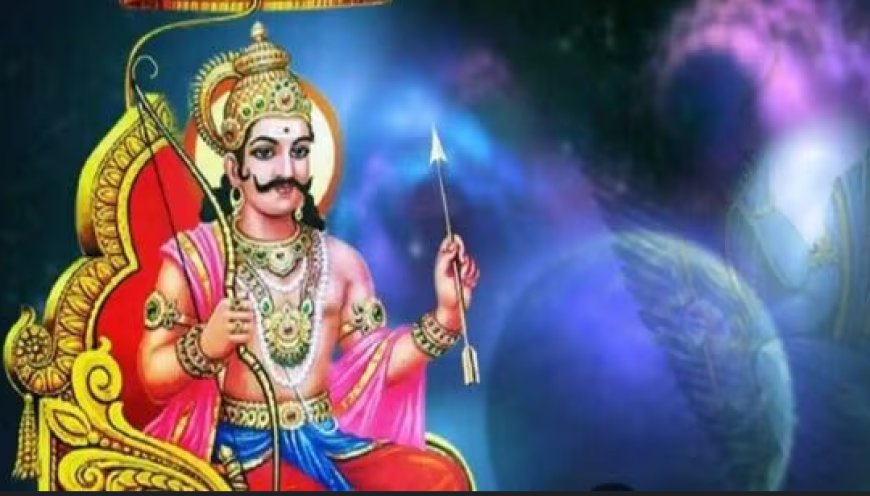 ಶನಿವಾರ ಶನಿದೋಷ ನಿವಾರಣೆ ಮಾಡಲು ಈ ಕೆಲಸಗಳು ಮಾಡಿದ್ರೆ ಸಾಕು..! ಯಾವುದು ಗೊತ್ತಾ!?