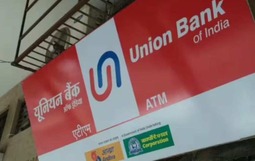 Union Bank Jobs: ಕರ್ನಾಟಕದಲ್ಲಿದೆ ಬ್ಯಾಂಕಿಂಗ್ ಉದ್ಯೋಗಾವಕಾಶ! ಇಂದೇ ಅರ್ಜಿ ಸಲ್ಲಿಸಿ